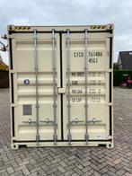 40ft high cube container  jaar 2025, Ophalen of Verzenden, Gebruikt