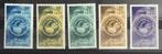 suriname NVPH 511-515 paaszegels 1969 postfris, Verzenden, Postfris