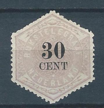 A797 – Nederland – Telegram NVPH TG8 (ongebruikt)            beschikbaar voor biedingen