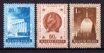 Hongarije, 5 jaar Grondwet, Mi. 1384-1386 postfris, Postzegels en Munten, Verzenden, Postfris