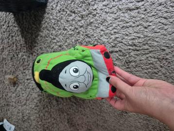 Percy knuffel 33 cm beschikbaar voor biedingen