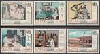 Qatar Michel 355/360 20 Jaar Wereldgezondheidsorganisatie, Postzegels en Munten, Postzegels | Azië, Midden-Oosten, Ophalen of Verzenden
