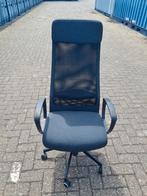 5 bureaustoelen zo goed als nieuw., Ophalen, Zo goed als nieuw, Zwart