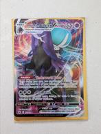 Pokemon Shadow Rider Calyrex Vmax, Ophalen of Verzenden, Zo goed als nieuw