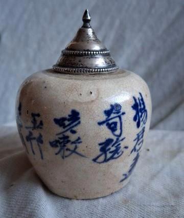 Chinees theebusje met zilver Qing-dynastie, Antiek en Kunst, Antiek | Porselein, Ophalen of Verzenden