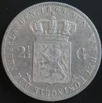 2,5 Gulden 1868, Koning Willem III, Verzenden, Zilver, Losse munt