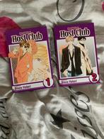 OURAN HIGH SCHOOL HOST CLUB BOX SET + BLEACH VLOUME 1 GRATIS, Complete serie of reeks, Ophalen, Nieuw, Bisco Hatori
