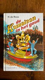 De Kameleon in het goud. H de Roos, Boeken, Kinderboeken | Jeugd | onder 10 jaar, Ophalen of Verzenden, Zo goed als nieuw