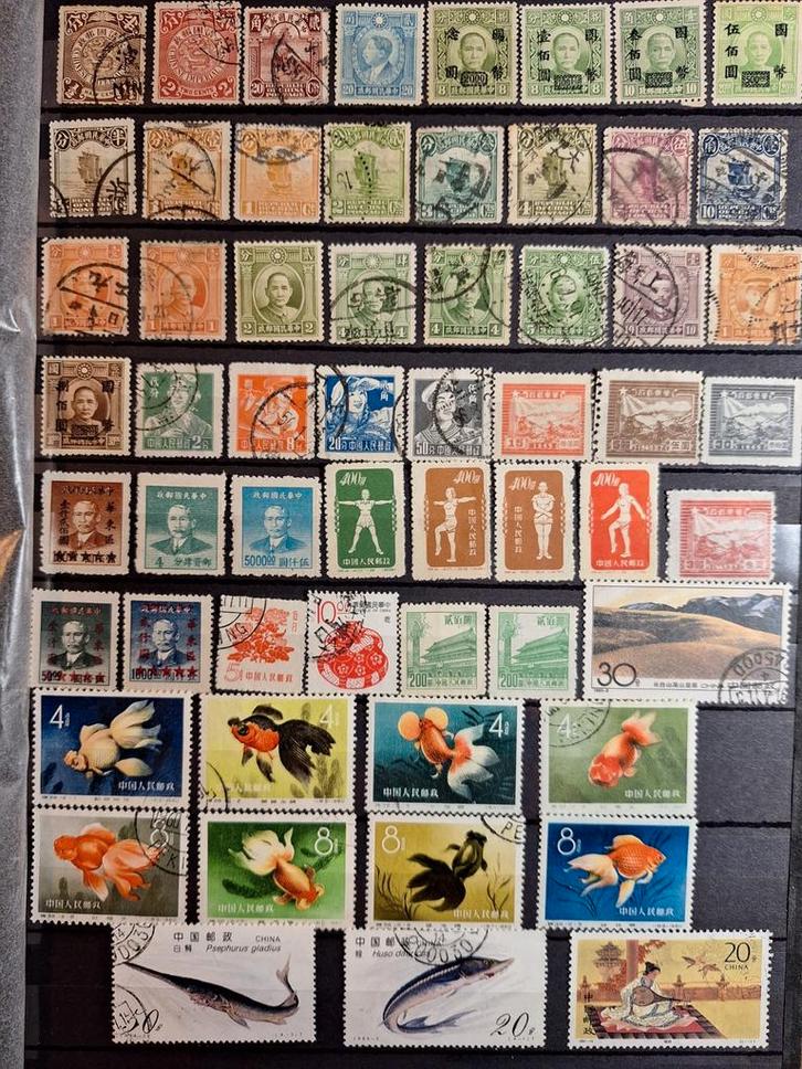 China Postzegels 1890-1994: Goudvissen, Draken, Radiozegels, Postzegels en Munten, Postzegels | Azië, Ophalen of Verzenden