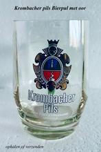 Krombacher Pils Bierpul (1970) 0,5 L glas Bierkrug, Verzamelen, Biermerken, Ophalen, Zo goed als nieuw, Pul(len), Overige merken