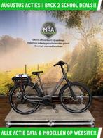 Sparta A-Lane Fit elektrische fiets met BOSCH middenmotor!