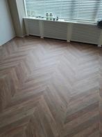 Vinyl vloer Rotterdam! Goedkoop + snel gelegd!, Ophalen, Bruin, 75 m² of meer, Nieuw
