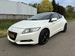 Honda CR-Z 1.5 i-Vtec IMA S / HYBRID / AIRCO / CRUISE, Auto's, Honda, 47 €/maand, Origineel Nederlands, Te koop, 20 km/l