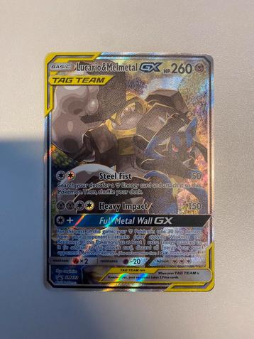 Lucario and Melmetal GX tag team beschikbaar voor biedingen