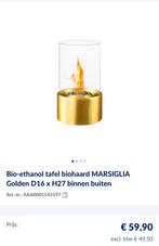 2x Bio-ethanol tafel biohaard MARSIGLIA Golden binnen buiten, Ophalen of Verzenden, Nieuw