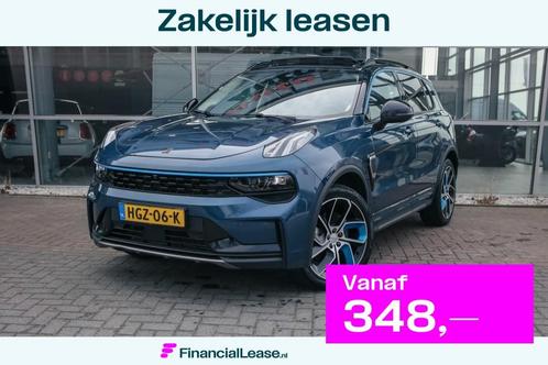 Lynk & Co 01 PHEV | Pano | 360 Camera |, Auto's, Lynk & Co, Bedrijf, Lease, Financial lease, Hybride Elektrisch/Benzine, Plug-in hybride
