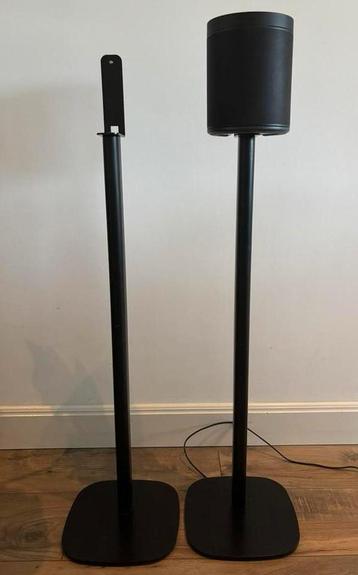 2x Standaard Vebos voor Yamaha Musiccast 20 beschikbaar voor biedingen