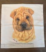 Kussenhoesje nieuw Shar Pei, Ophalen of Verzenden, Zo goed als nieuw, Vierkant