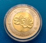 Probe, Trial 2 Euro Slovenië - 2004, Verzenden, Overige materialen, Buitenland