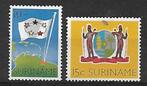 Suriname 347,348, Ophalen of Verzenden, Postfris
