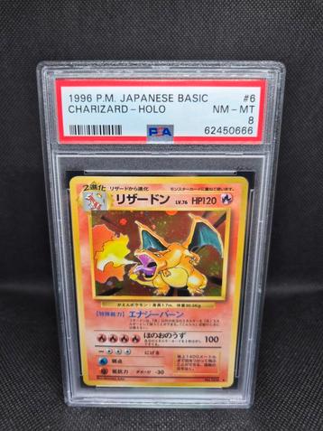 Charizard Holo Jap Basic PSA 8 beschikbaar voor biedingen