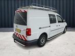 Volkswagen Caddy 1.4 TGI L2H1 EcoFuel Maxi Trendline (111 PK, 12 maanden, Gebruikt, 4 cilinders, Volkswagen