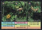 Y475 Cook islands 1990/92 postfris Vlinders, Postzegels en Munten, Postzegels | Thematische zegels, Verzenden, Postfris, Dier of Natuur