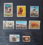 2 Kaarten Oude Postzegels State of Oman Gestempeld, Postzegels en Munten, Postzegels | Azië, Midden-Oosten, Ophalen, Gestempeld