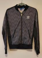 Adidas Vest - Sportief & Stijlvol, Zwart, Ophalen of Verzenden, Zo goed als nieuw, Hardlopen of Fietsen