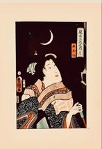 Toyokuni III (Kunisada) Japanse Ets - The Beauty Osen, Ophalen of Verzenden