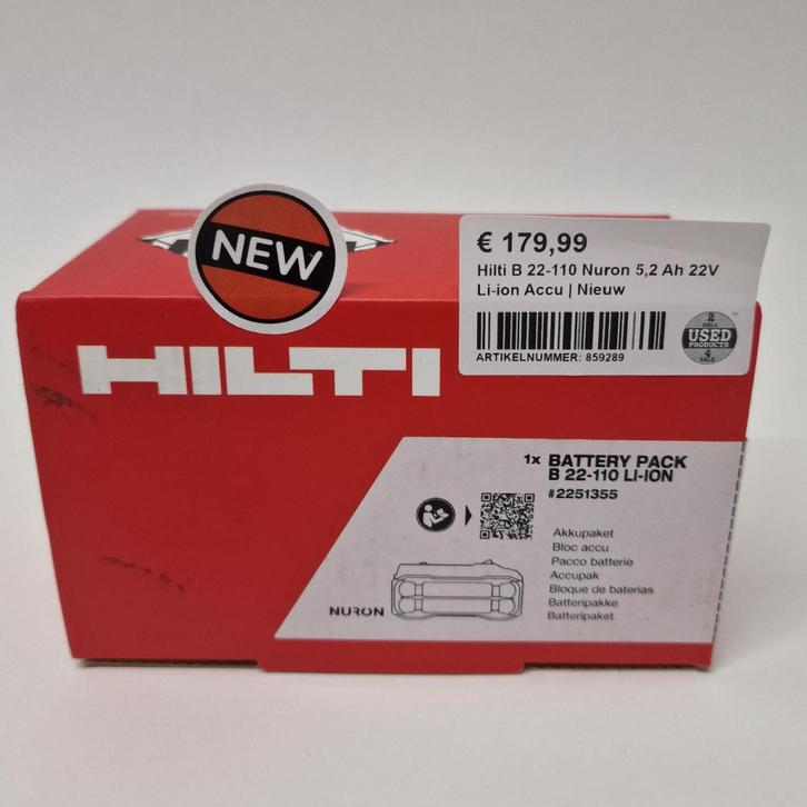 Hilti B 22-110 Nuron 5,2 Ah 22V Li-ion Accu | Nieuw, Doe-het-zelf en Verbouw, Gereedschap | Handgereedschap, Nieuw