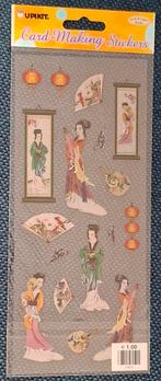 Card-making Stickers - Japan, Ophalen of Verzenden, Nieuw, Meerdere stickers