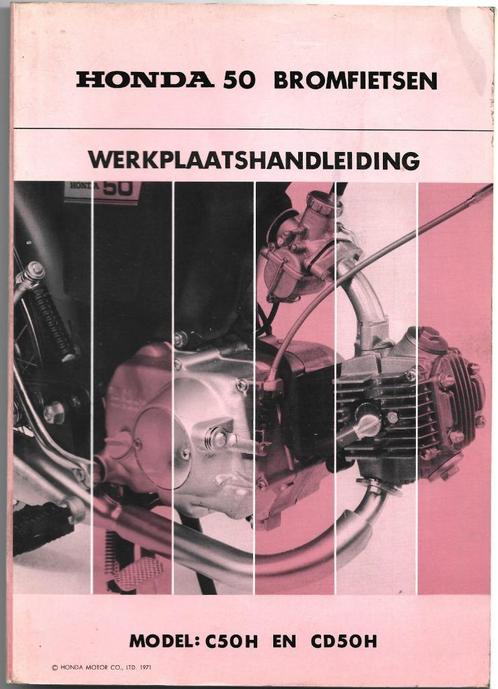 Honda C50 H CD50 H werkplaatsboek, Fietsen en Brommers, Handleidingen en Instructieboekjes, Zo goed als nieuw, Ophalen of Verzenden