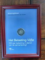 Herinneringsmunt 200 jaar Belastingdienst 5 euro, Ophalen of Verzenden, Overige materialen, Nederland
