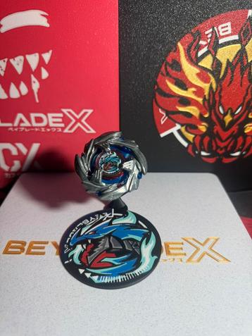 Beyblade x Display stand (Cobalt Dragoon) beschikbaar voor biedingen