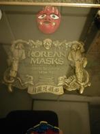 ZELDZAME BONGSAN MASKER DANCE SHADOW BOX KOREA 1994 40X35 CM, Ophalen of Verzenden