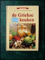 DE GRIEKSE KEUKEN - Ria van Eijndhoven, Verzenden, Zo goed als nieuw