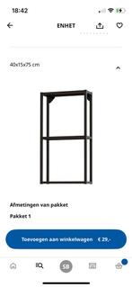 Enhet IKEA kastje - Zo goed als nieuw!, Ophalen, Zo goed als nieuw