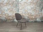 Gispen Kembo 301 Easy Chair bruingrijs bij TheReSales
