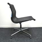 Vitra EA108 Design Vergaderstoel |Netweave Zonder armleuning, Gebruikt, -, Zwart, -