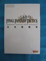 Final Fantasy Tactics PS1 guide boek, Spelcomputers en Games, Games | Sony PlayStation 1, 1 speler, Ophalen of Verzenden, Zo goed als nieuw