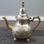 Vintage Verzilverde Marokkaanse theepot (+-1 Liter), Antiek en Kunst, Ophalen of Verzenden