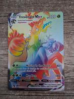 Trevenant VMAX #206 pokemon kaart, Hobby en Vrije tijd, Ophalen of Verzenden, Nieuw, Losse kaart