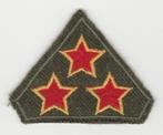 Embleem Ierland - Soldaat 3 sterren, Ophalen of Verzenden, Landmacht, Overige gebieden, Embleem of Badge