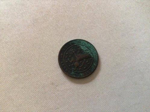 1 cent 1899, Postzegels en Munten, Munten | Nederland, Losse munt, 1 cent, Koningin Wilhelmina, Ophalen of Verzenden