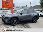 Toyota RAV4 2.5 Hybrid 218pk CVT leder bovag garantie rijkla, 12 maanden, Adaptive Cruise Control, Gebruikt, 4 cilinders