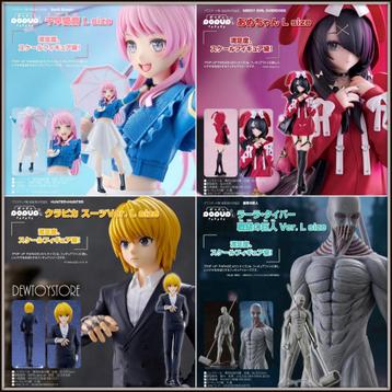  [𝗣𝗿𝗲-𝗼𝗿𝗱𝗲𝗿] Good Smile Company POP UP PARADE L beschikbaar voor biedingen