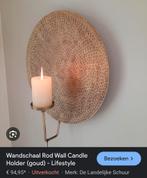 Wandschaal Rod Wall Candle Holder (goud), Ophalen of Verzenden, Zo goed als nieuw