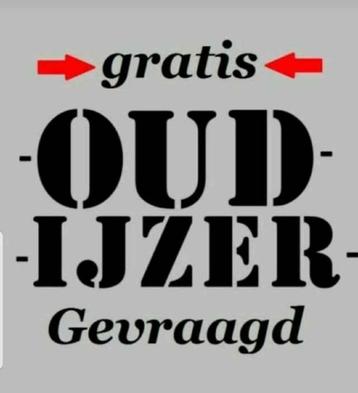 Gevraagd oud ijzer beschikbaar voor biedingen