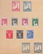 Qatar Michel 26/36, 37/39, 41, 42/44 en 47/52 postfris, Ophalen of Verzenden, Postfris, Midden-Oosten